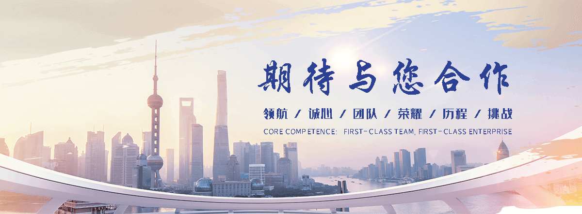 阿坝短管置换施工单价